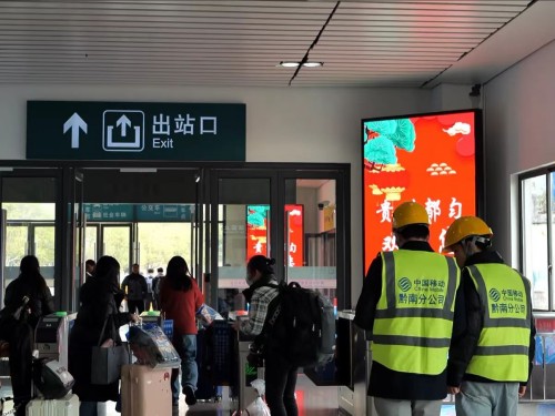 璐靛窞绉诲姩鏄ヨ妭淇濋殰,绉诲姩鏄ヨ妭缃戠粶淇濋殰