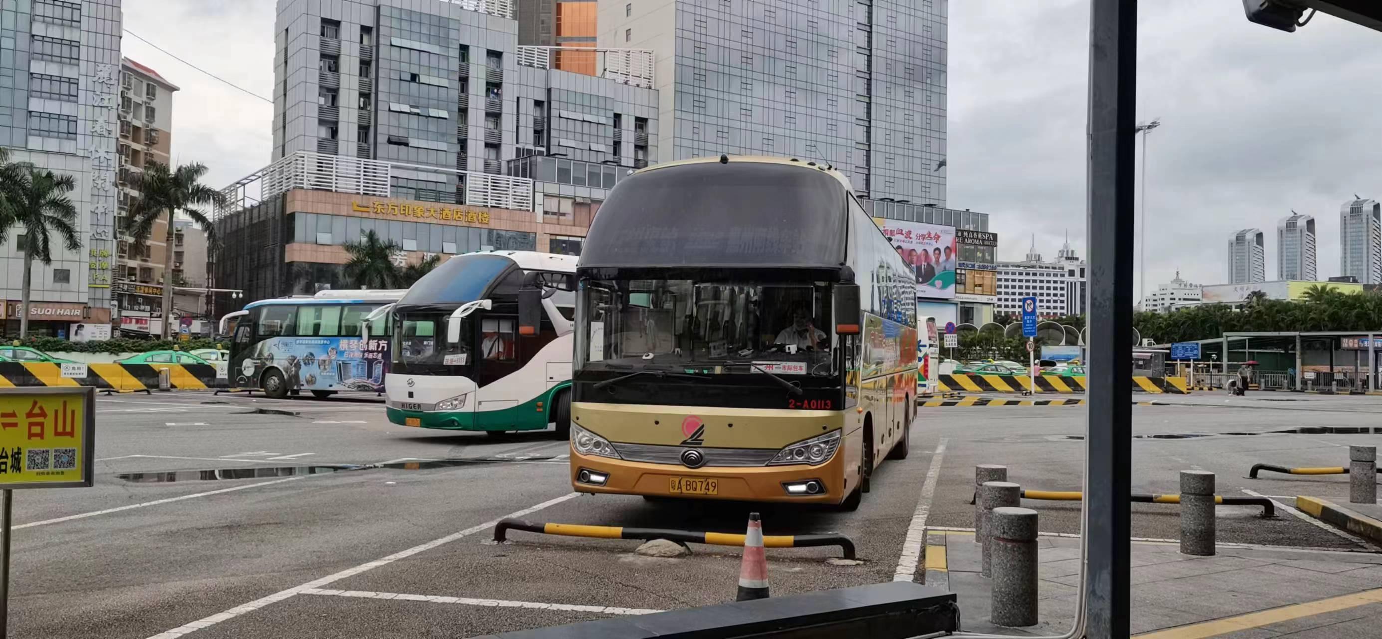 广州到珠海拱北口岸直通巴士,广州到珠海横琴口岸直通大巴