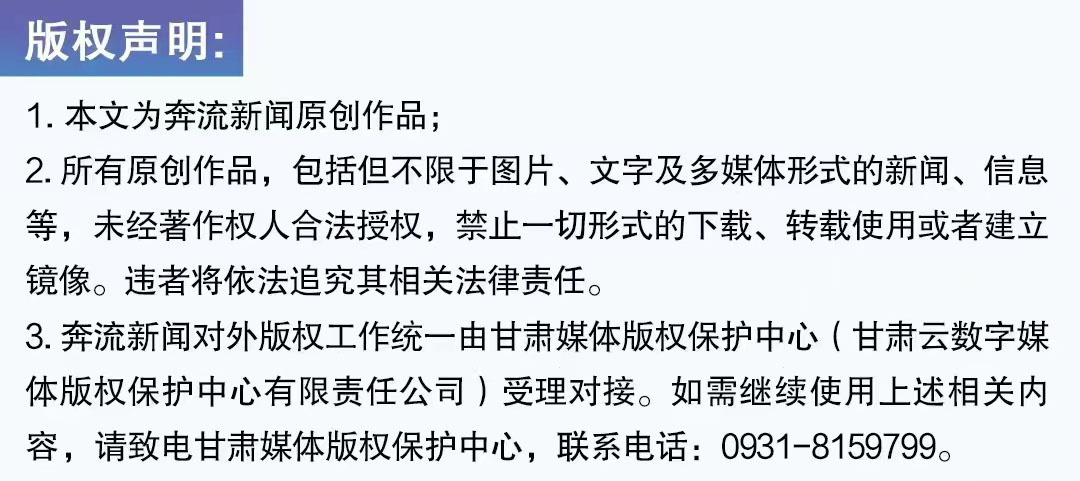 a股经历了多少次3000点保卫战,马光远谈股市段子