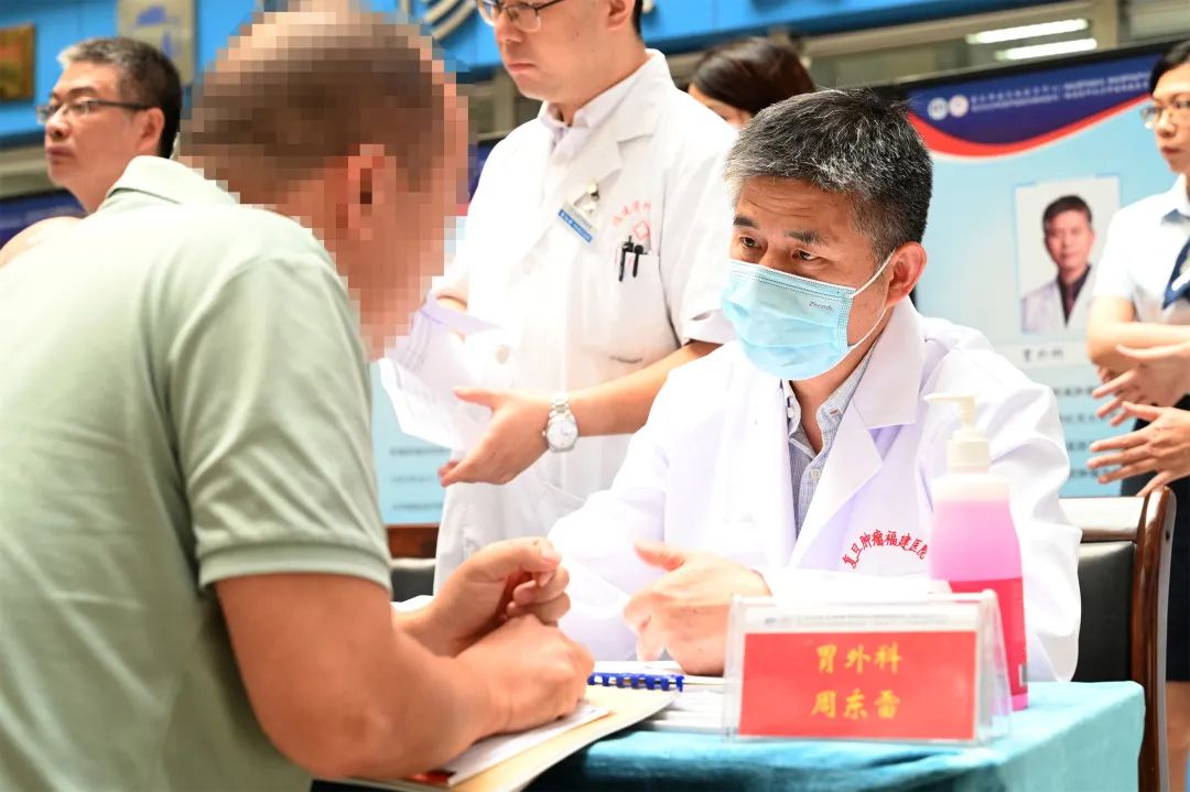 复旦大学附属肿瘤医院福建,复旦大学附属肿瘤医院厦门分院