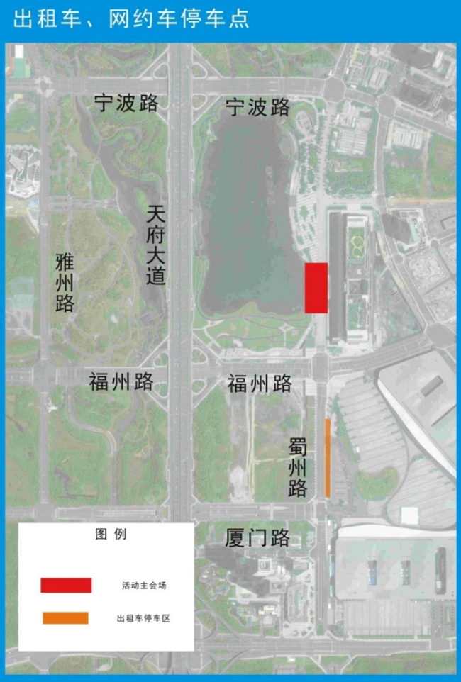 春节成都游玩全攻略出炉,成都过春节有什么地方可以玩