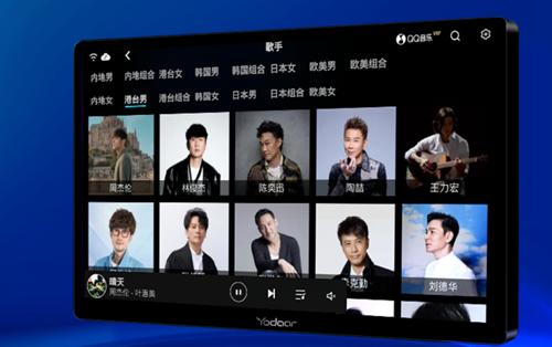 悠达背景音乐系统主机,悠达音乐系统完整版
