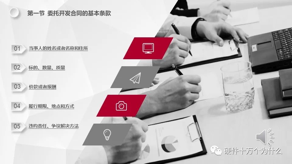 甲方不履行合同如何起诉,甲方不给签订合同怎么处理