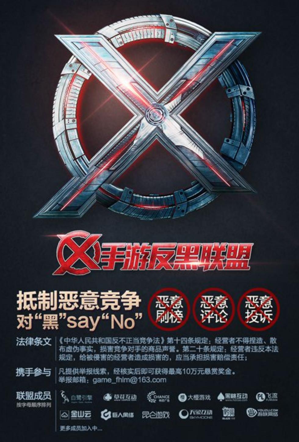 如何处理appstore的欠款,appstore怎么删除自己的评论