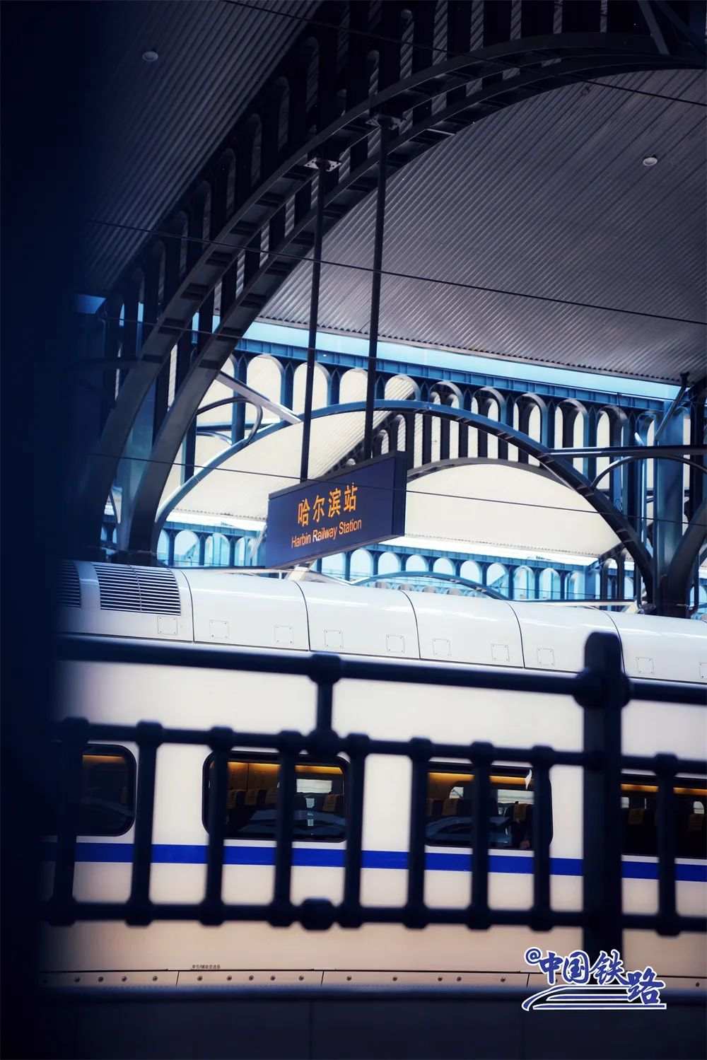 哈尔滨火车票哪里最便宜,哈尔滨的火车票截图