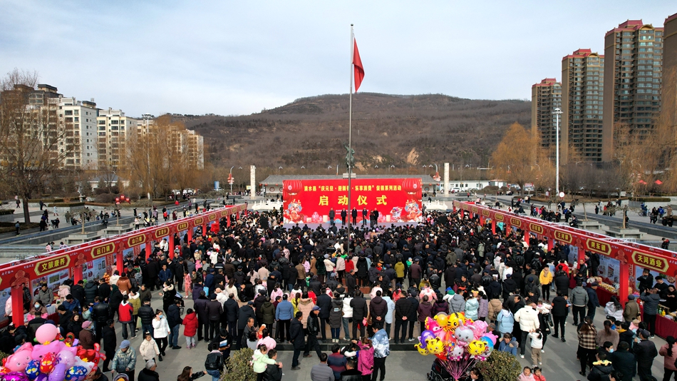 清水县高质量发展,加快县域经济高质量发展工作思路