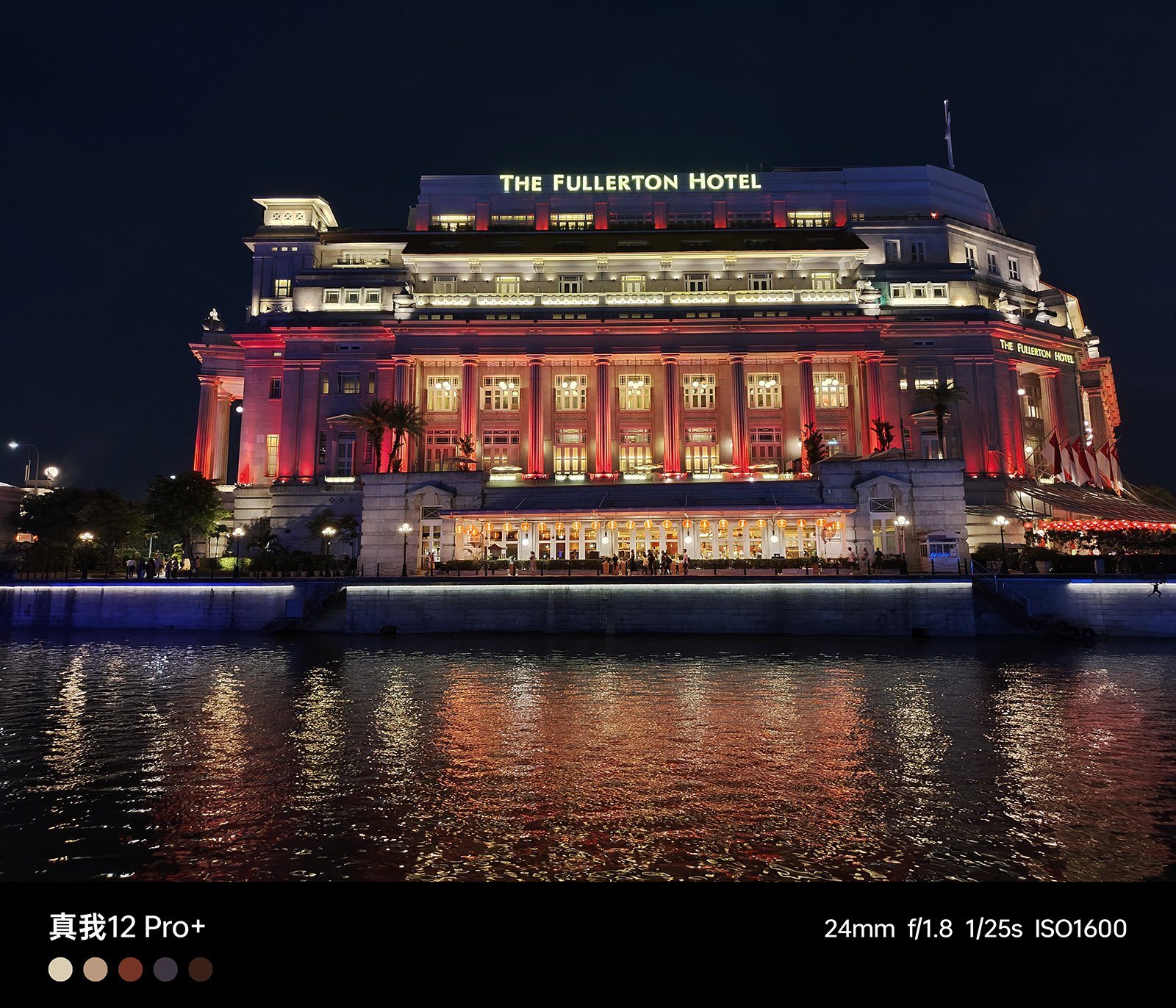 真我12pro中端颠覆者价格,真我12Pro+或搭载潜望式长焦