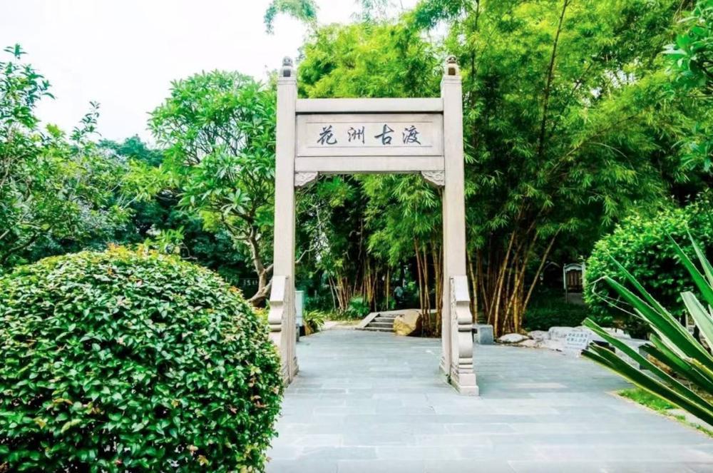 视频｜千年花洲：一条鲜花路，深读广州史