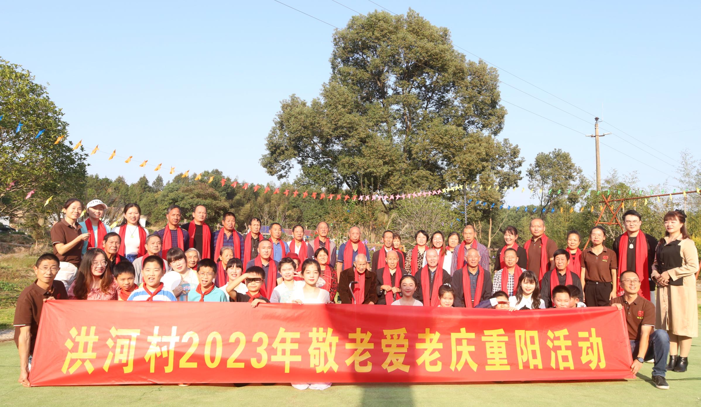 温暖老人心共度重阳节,欢度重阳节温暖老人心