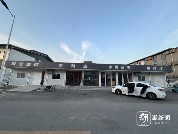 北京方舱变身保租房月租1200元,北京方舱变身保租房体验