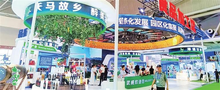 优化营商环境开创招商引资新局面,精准招商打造经济新磁场