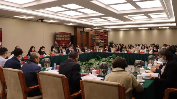 金融街街道获评国际化营商环境建设标杆街道第一名！——持续打造一流营商环境，助力国家金融管理中心建设