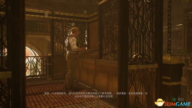 鬼屋魔影重制版卡珊德拉房间密码,鬼屋魔影全流程