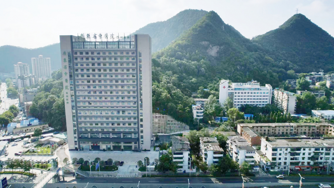 大医黔行|无中生有有中向优:“家门口”的国家区域医疗中心来了
