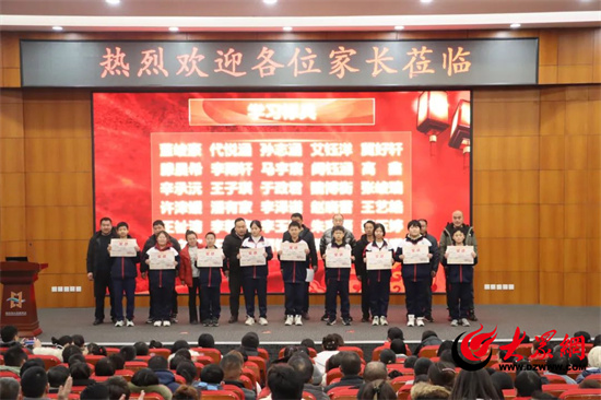 潍坊美加实验学校2015级毕业生,271教育集团潍坊美加实验学校