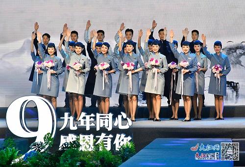 南昌可直飞韩国济州今起每周飞行2班