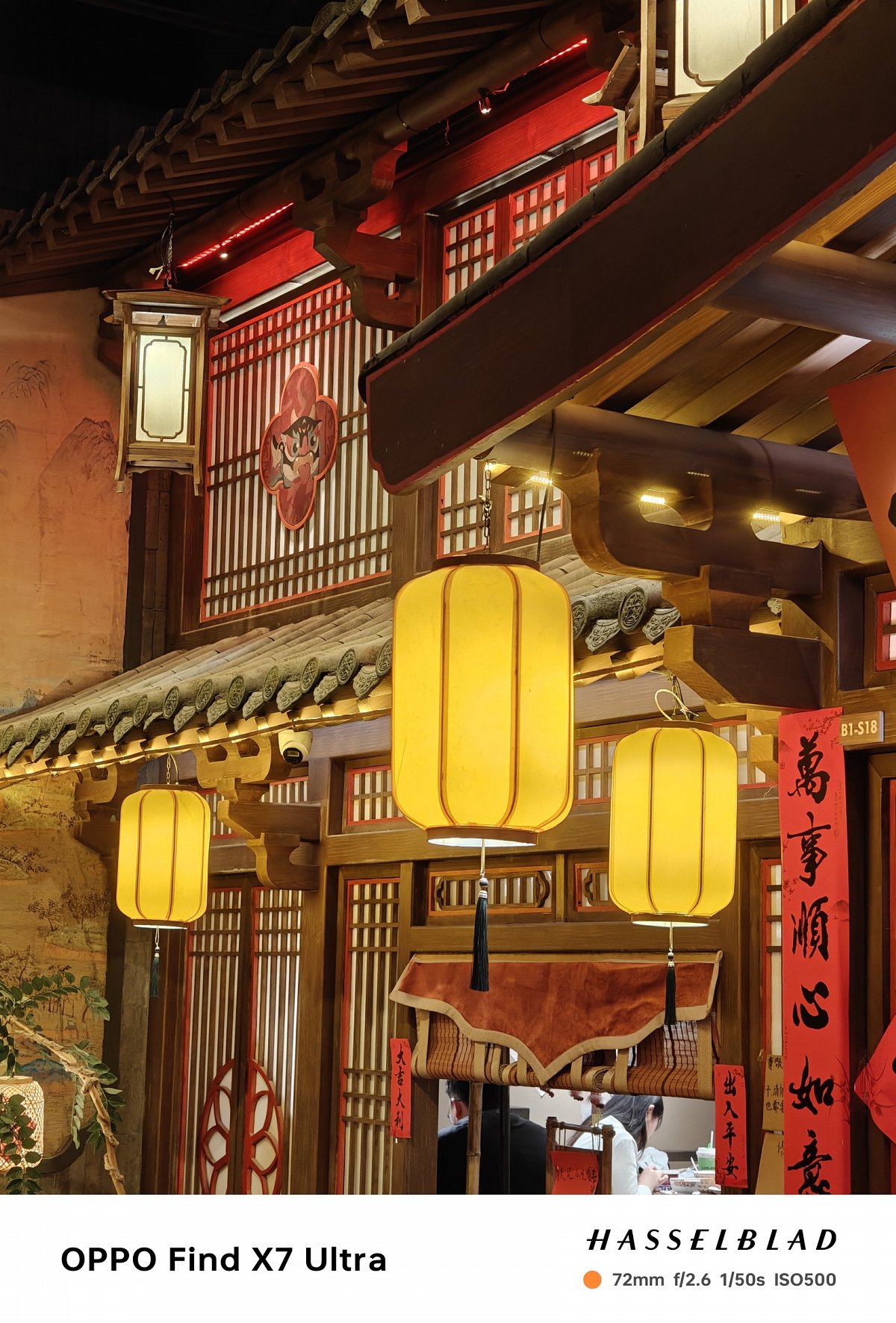 oppofindx7ultra娴嬭瘎,oppofindx7ultra鎷嶆憚璇勬祴