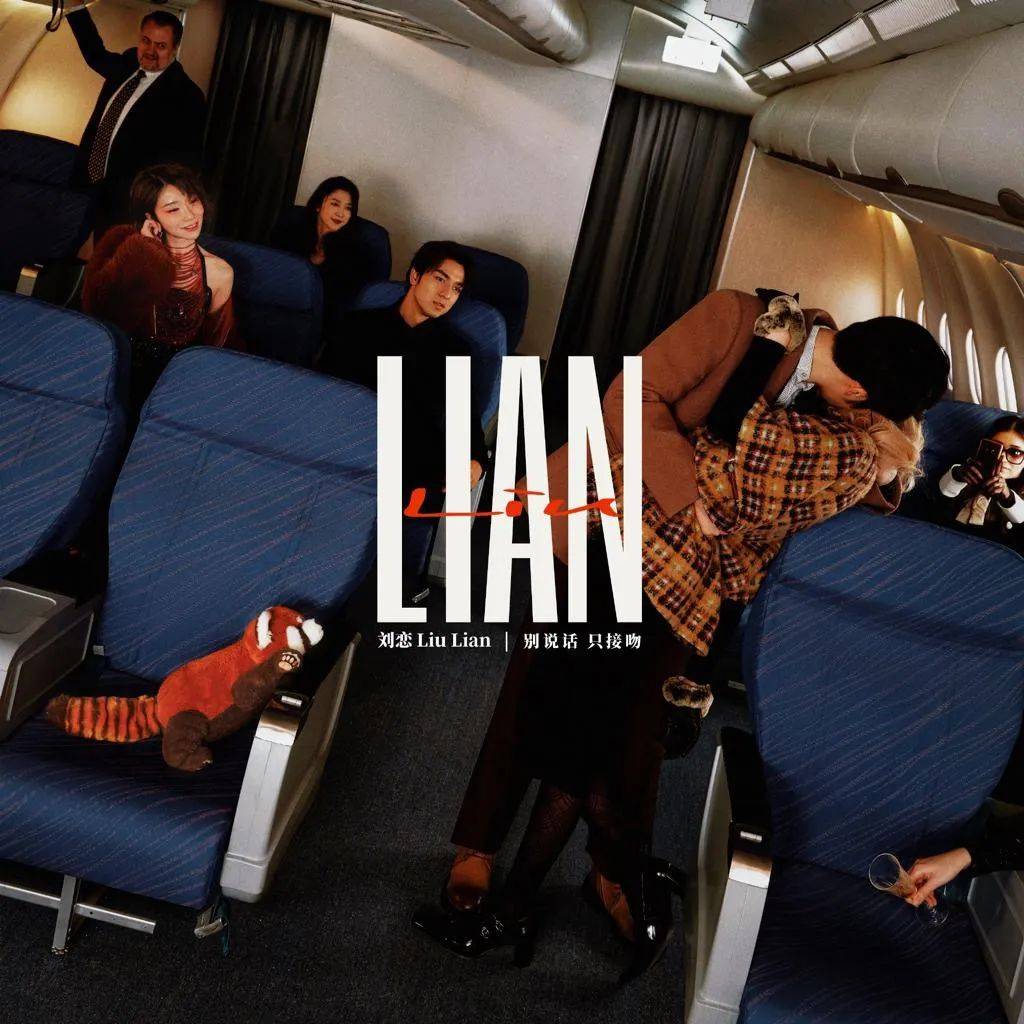 在线音乐平台发展的促进因素,在线音乐振奋人心