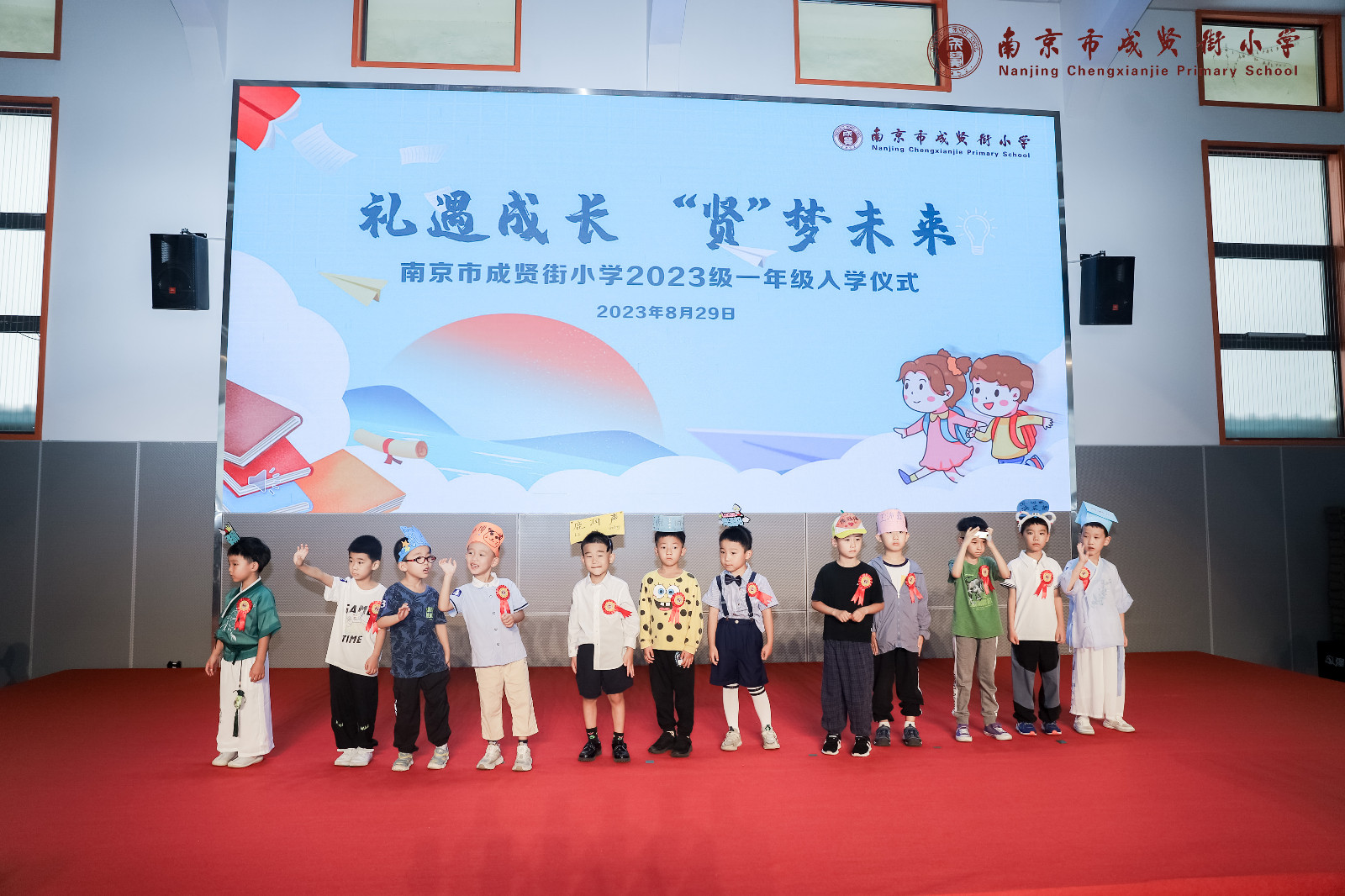 多才多艺小学,多才多艺的初一新生