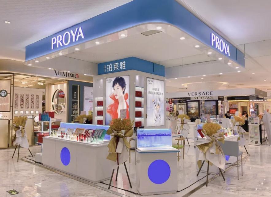 国潮崛起完整版,珀莱雅崛起