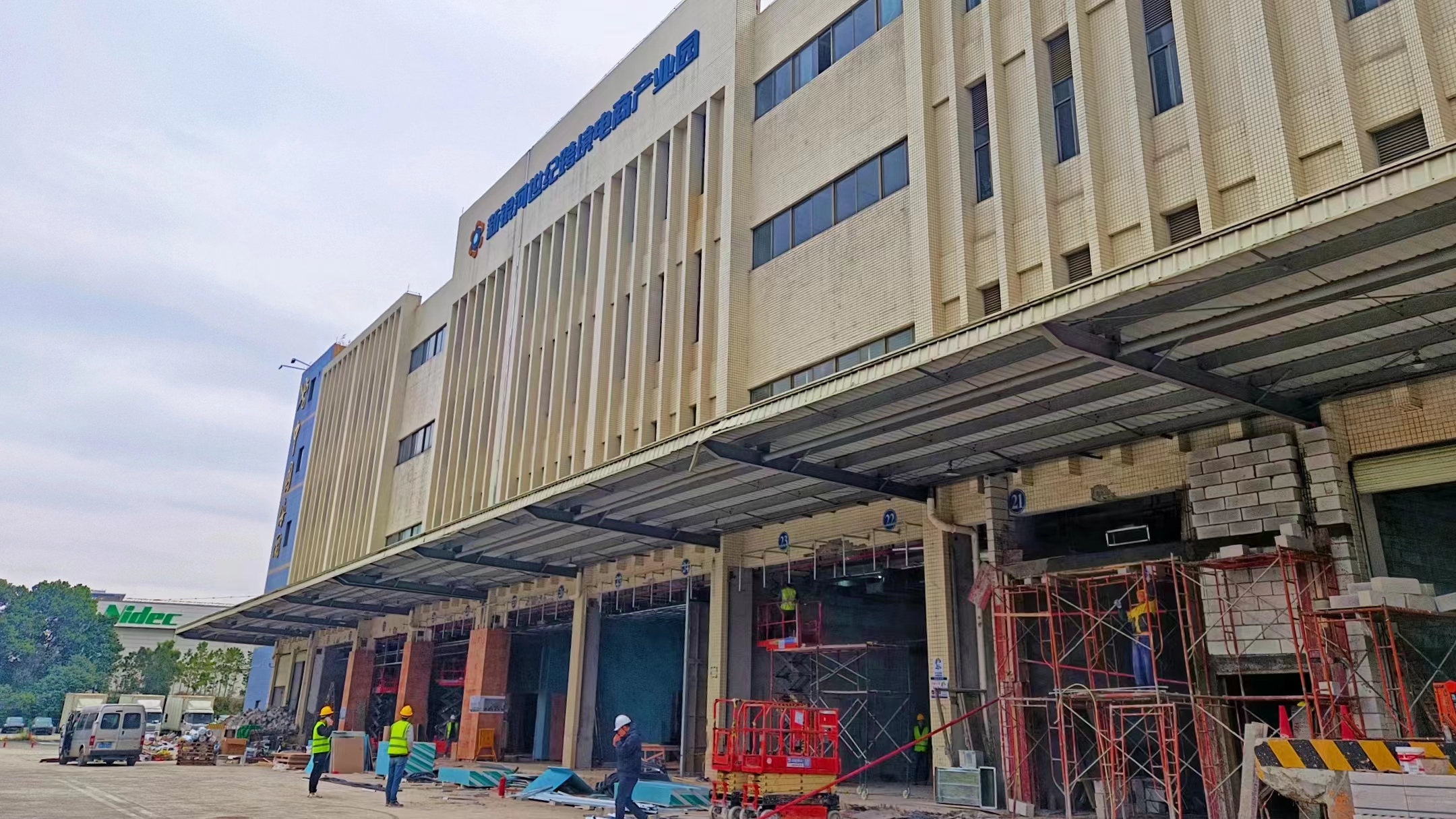 景明科技有限公司广佛分公司,年薪20万招聘店长