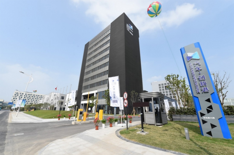 上海市嘉定区陆方舟,上海嘉定陆方舟最新干部公示