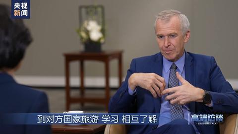 比利时前总统莱特姆,专访日本前首相