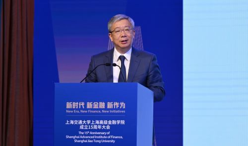 上海交通大学金融学院在哪里,上海交大高级金融学院就业报告