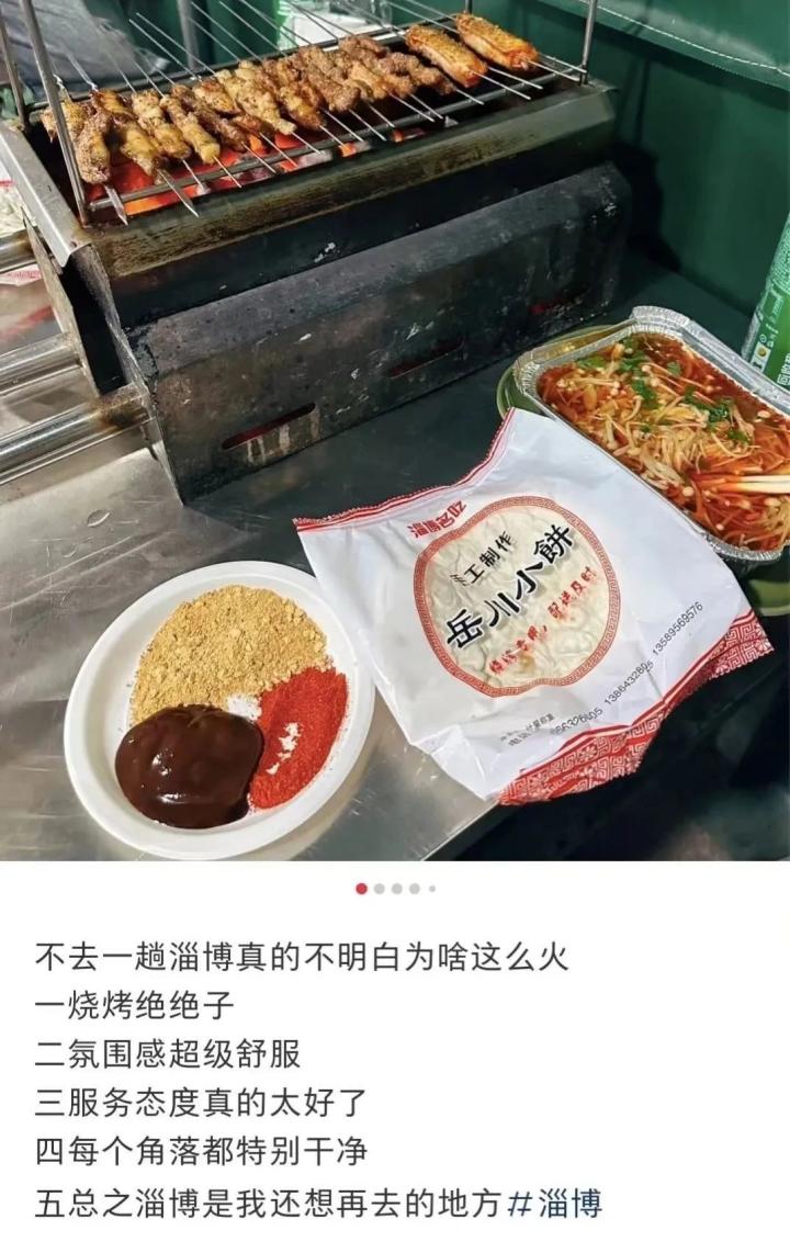 2017营销圈十大热点事件,十大营销策划事件