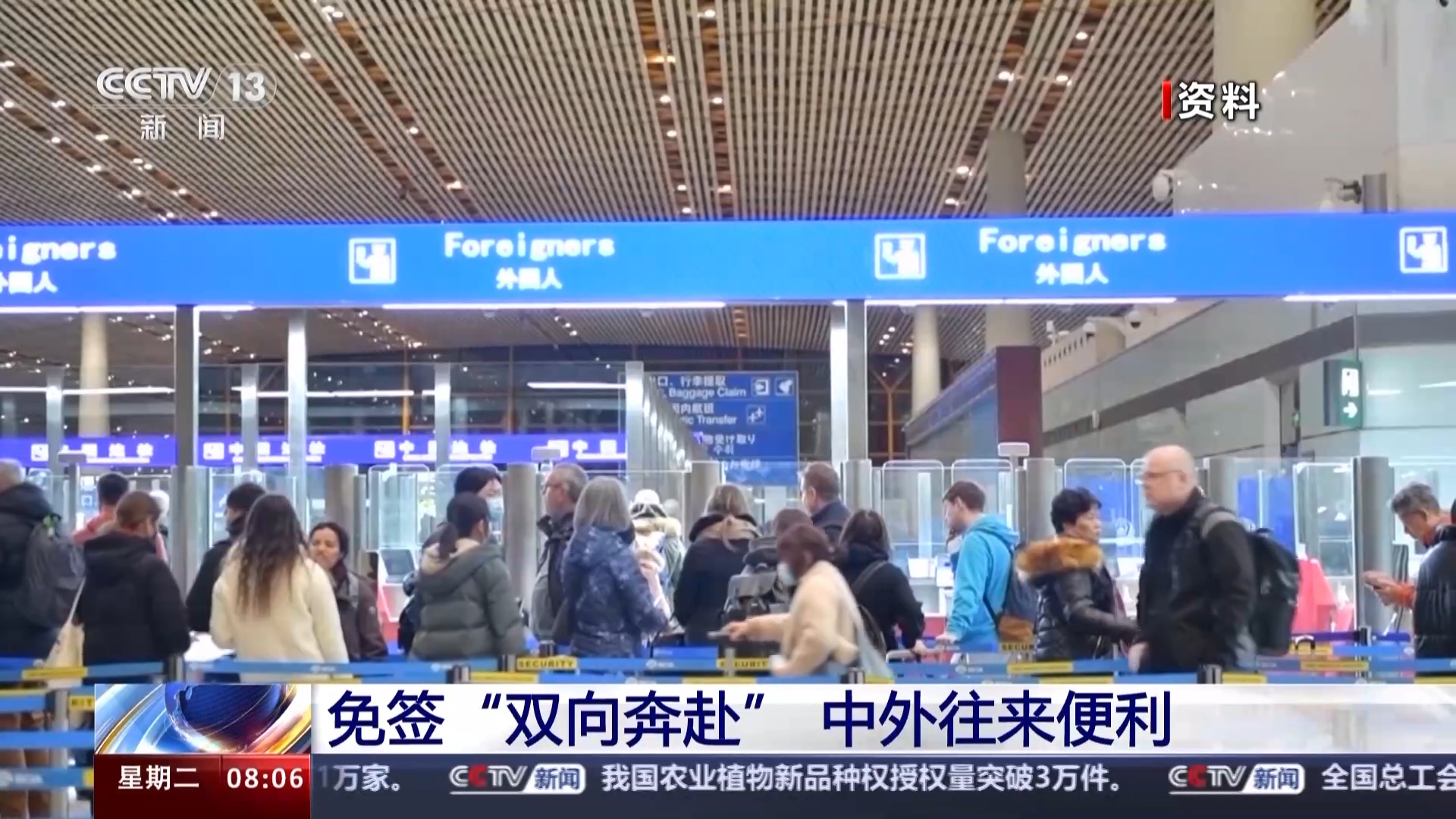 新马泰自由行先去哪个国家,新马泰免签旅行攻略