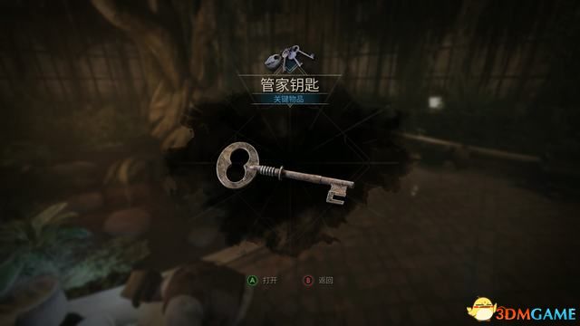 鬼屋魔影重制版卡珊德拉房间密码,鬼屋魔影全流程