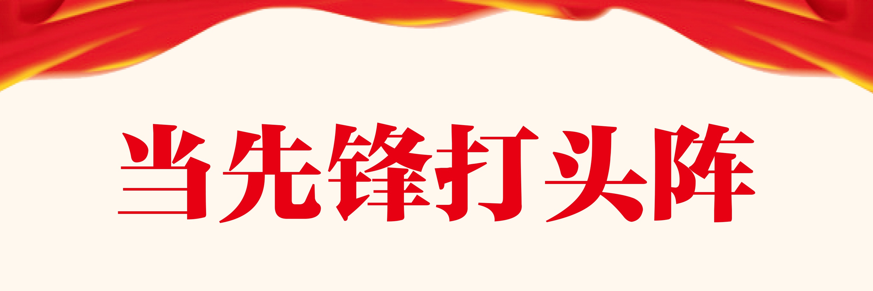 武昌博士创新创业联盟,武汉博士联盟