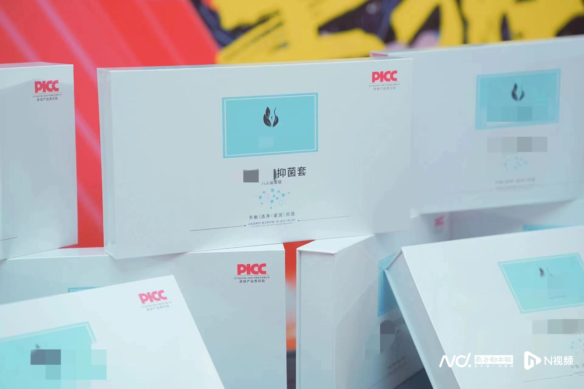 暗访付费情感咨询乱象:日入20万高价卖货、线下教学大尺度