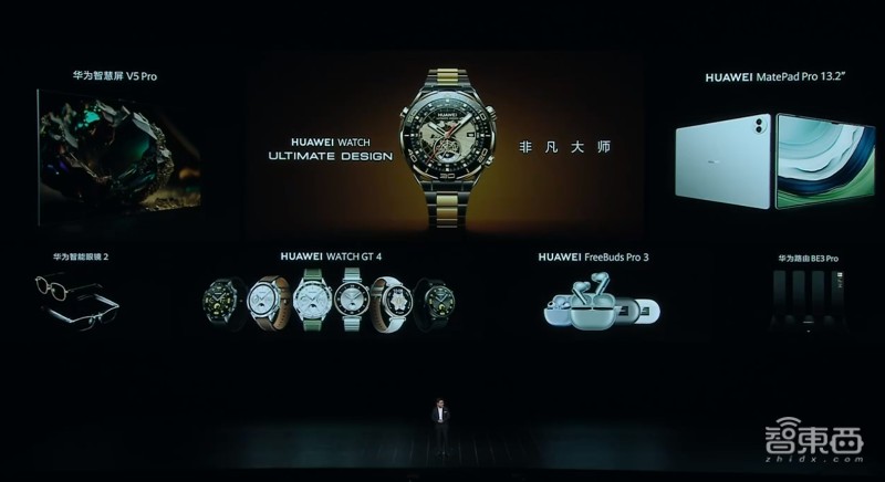 华为麒麟芯片手机发布会,华为麒麟芯片发布会