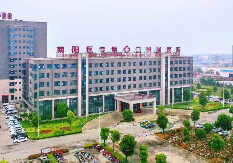 南阳医专附属二院位置,南阳医专第二附属医院