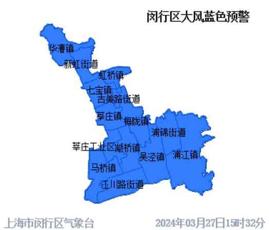 8级大风预警,什么天气有八级大风预警