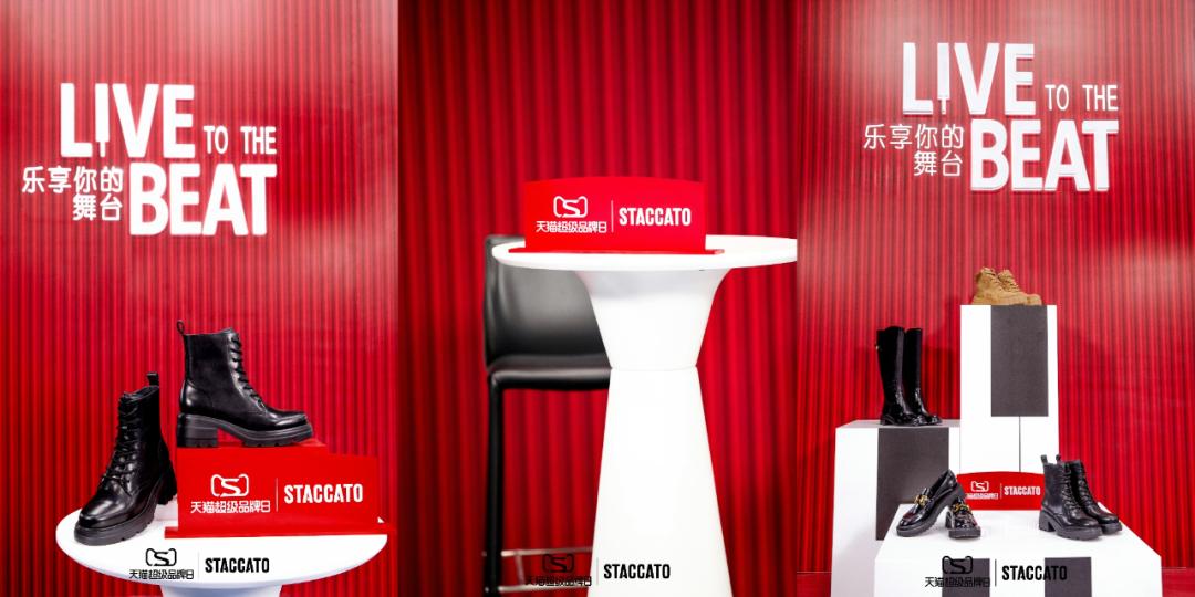 Champion阅读超10亿百丽打情感牌｜电商“超品日”月报