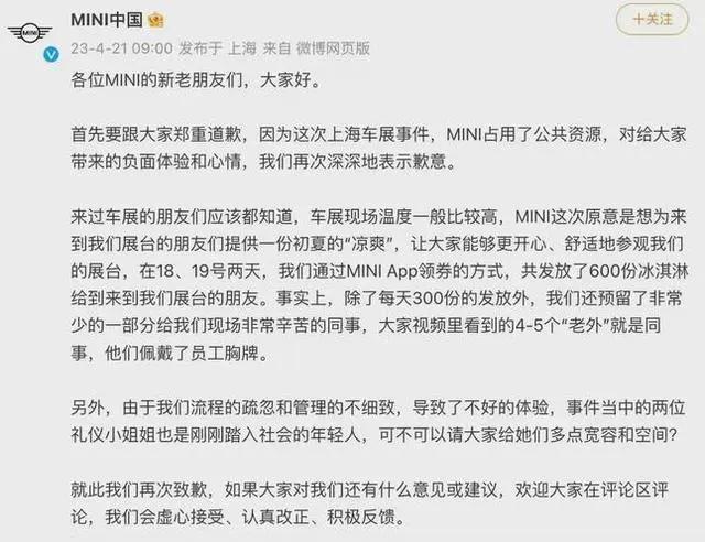 被315晚会点名批评有哪些,315晚会点名批评的有哪些