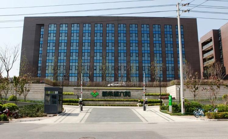 中国农业企业500强排行榜2020年,市级农业产业化龙头企业100强名单