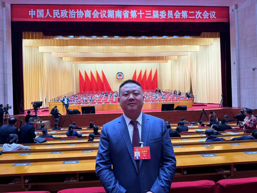 长沙打造全球研发中心城市,长沙全力建设全球研发中心城市