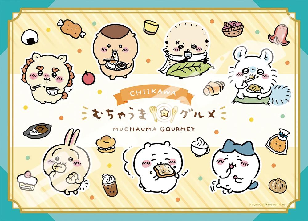 再强悍的男人也是有柔情的一面,再强硬的男人也有内心柔软