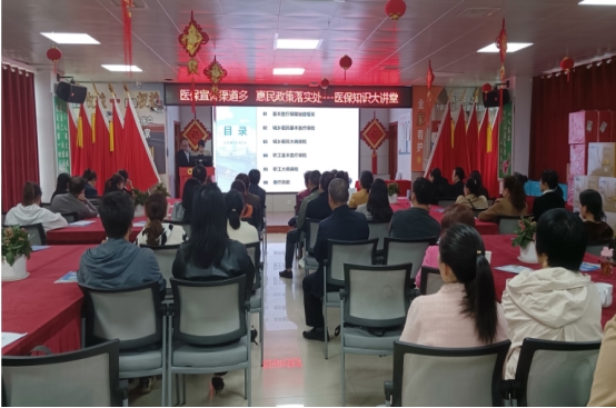 网格员宣传2024医保缴费政策,东安县网格员