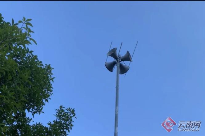 云南屏边村里响起大喇叭,农村村委会大喇叭广播