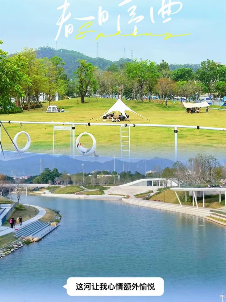 邂逅山水与古村!4月葵涌旅行攻略来啦