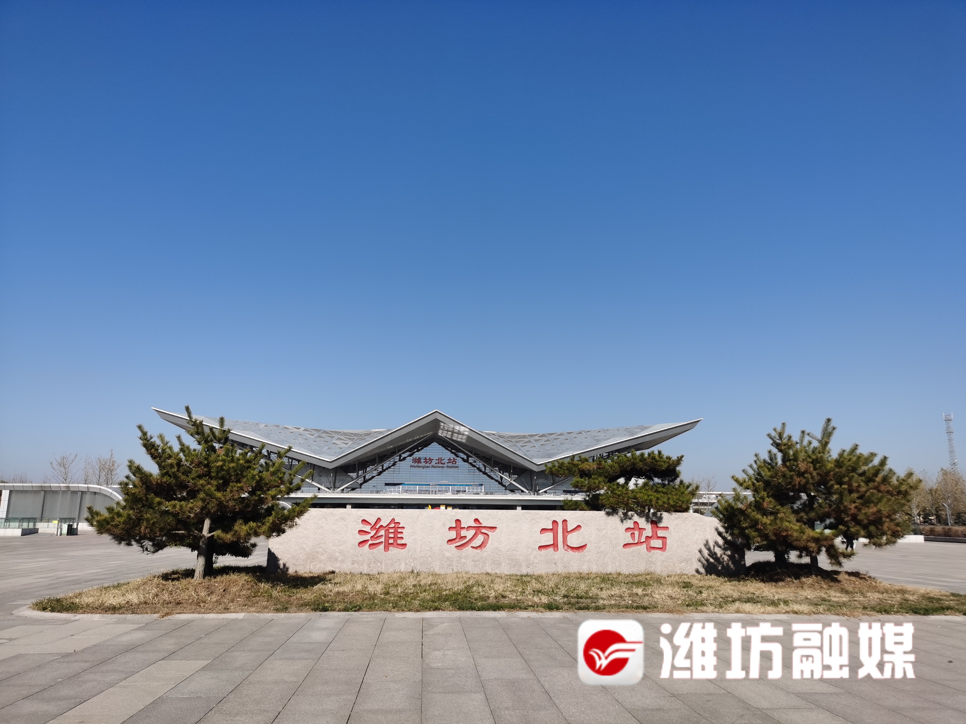 潍坊潍城区重点工程,潍坊重点工程