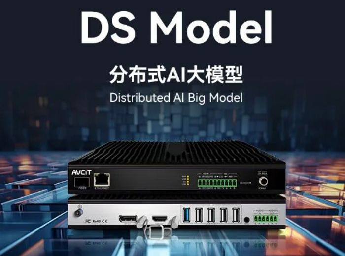 IFC亮点精华版：看巴可、科视、丽讯、飞利浦、AOC、洲明、奥拓等大牌新品，洞见投影、MicroLED、显控未来