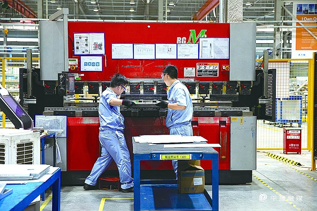 鏂板尯鍙戝睍绾疄,濂嬪姏璋卞啓鏂板尯楂樿川閲忓彂灞曟柊绡囩珷