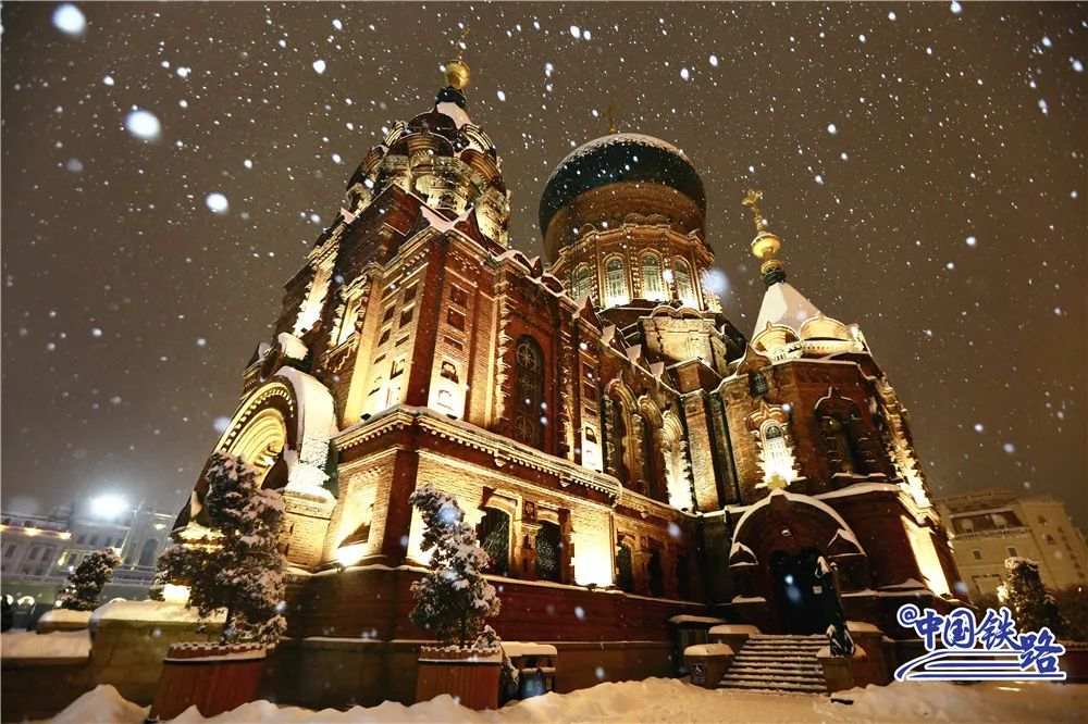 哈尔滨火车票哪里最便宜,哈尔滨的火车票截图