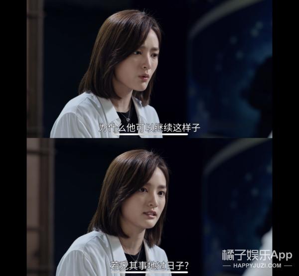 太无助了怎么办,太无助了泣不成声