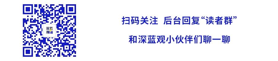 起底张核子：豪车、别墅聚会和他的核酸产业